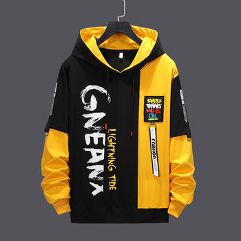 2022 Нов суитчър Пролетен с качулка Мъжко яке за гимназисти от две части Мъжки модерен комплект дрехи