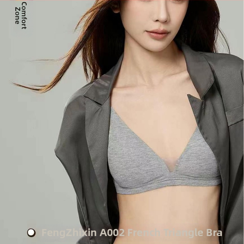 Оригинални френски бикини Fengzhixin с дълбоко V-образно лого и триъгълна чашка без рамки, красив гръб, безшевен тънък летен сутиен с повдигащ ефект