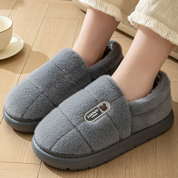 Meeste ekstrasuured kotikontsaga puuvillased kingad pluss-suurus 50 kodupuuvillased sussid naiste soojad EVA paksu põhjaga libisemiskindlad sussid 489