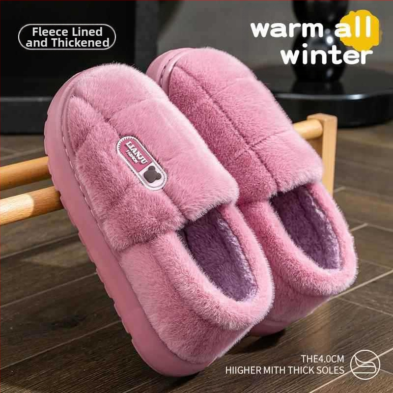 Meeste ekstrasuured kotikontsaga puuvillased kingad pluss-suurus 50 kodupuuvillased sussid naiste soojad EVA paksu põhjaga libisemiskindlad sussid 489