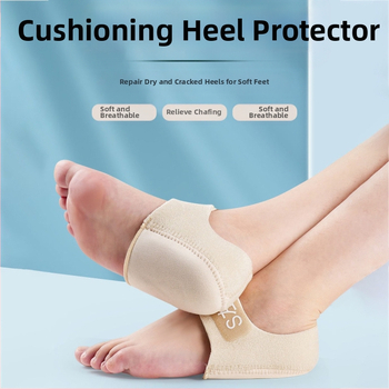 Piireülene kannakaitse, silikoonist kannapadi, lööke neelav, stressivastane kannavalu, takjapaelaga kannakate