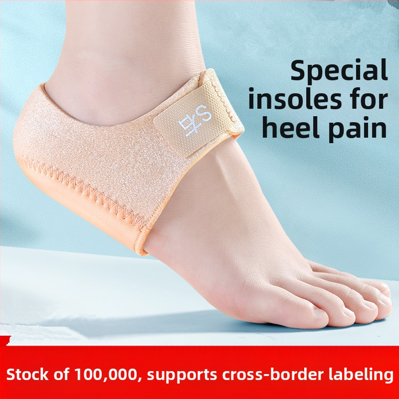 Papēža aizsargs ar silikona pārklājumu, triecienus absorbējošs, pretstresa un sāpju papēža pārvalks ar Velcro aizdari, kas aizsargā papēdi.