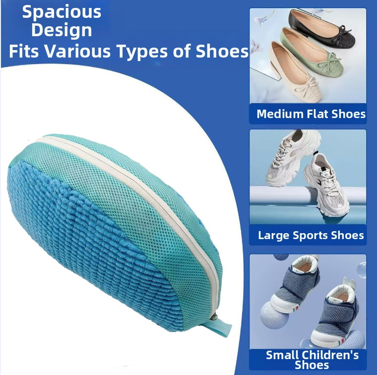 Торба за пране на обувки, нова удебелена торба за многократна употреба за пералня, специална защитна торба за обувки, торба за почистване от шенилна мрежа