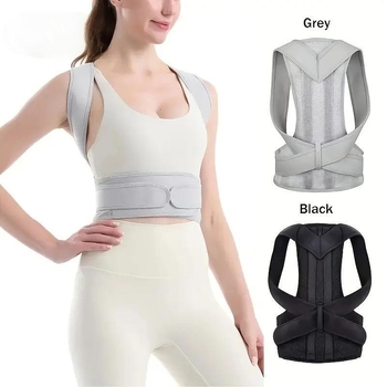 Tarpvalstybinis nugaros ortopedinis diržas suaugusiems, apsaugantis nuo kupranugario formos nugaros tiesinimo, atviras pečių korektorius vyrams ir moterims, laikysenos ortopedinis diržas sėdėjimo laikysenai, raktikaulio diržas