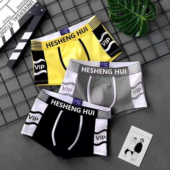 Lenjerie intimă pentru bărbați, studenți, copii mai mari, pantaloni scurți boxer respirabili, prietenoși cu pielea, lenjerie intimă moale pentru bărbați, pantaloni scurți sport respirabili