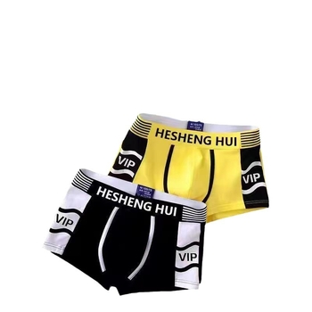 Ανδρικά εσώρουχα φοιτητών, αναπνεύσιμα, φιλικά προς το δέρμα, μαλακά ανδρικά εσώρουχα, κοντά σορτς, αθλητικά αναπνεύσιμα