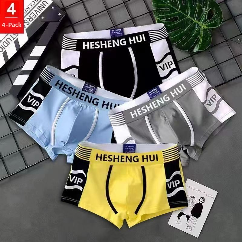Pánske spodné prádlo, študentské, staršie, detské, priedušné, šetrné k pokožke, boxerky, mäkké, pánske spodné prádlo, krátke šortky, športové, priedušné