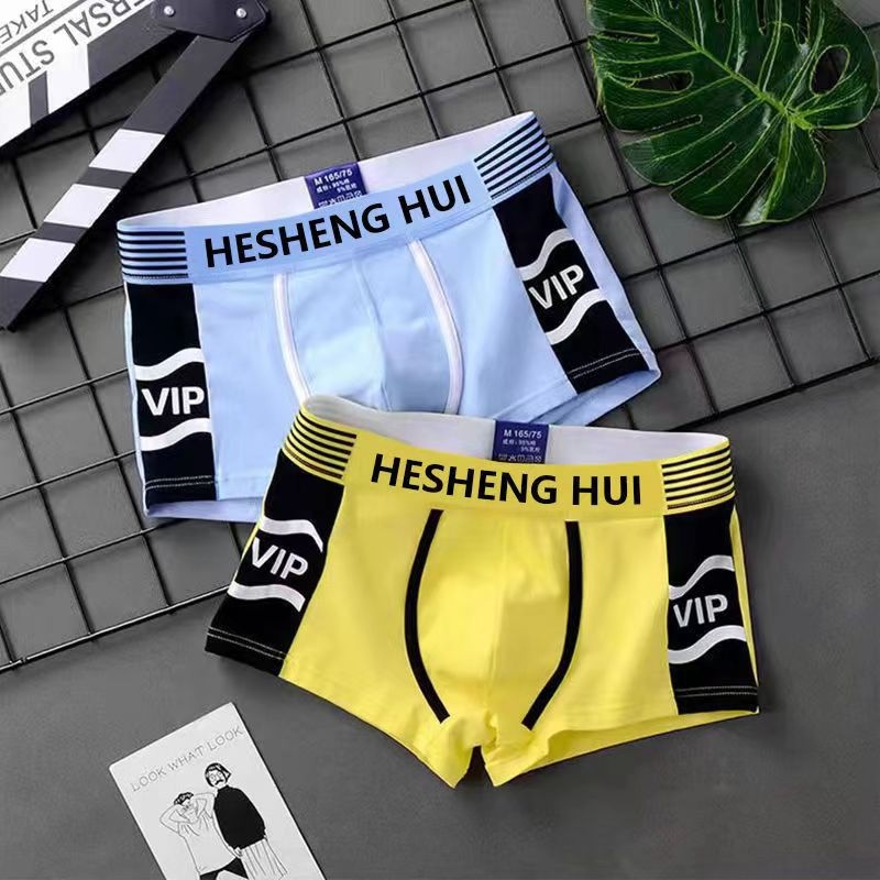 Lenjerie intimă pentru bărbați, studenți, copii mai mari, pantaloni scurți boxer respirabili, prietenoși cu pielea, lenjerie intimă moale pentru bărbați, pantaloni scurți sport respirabili