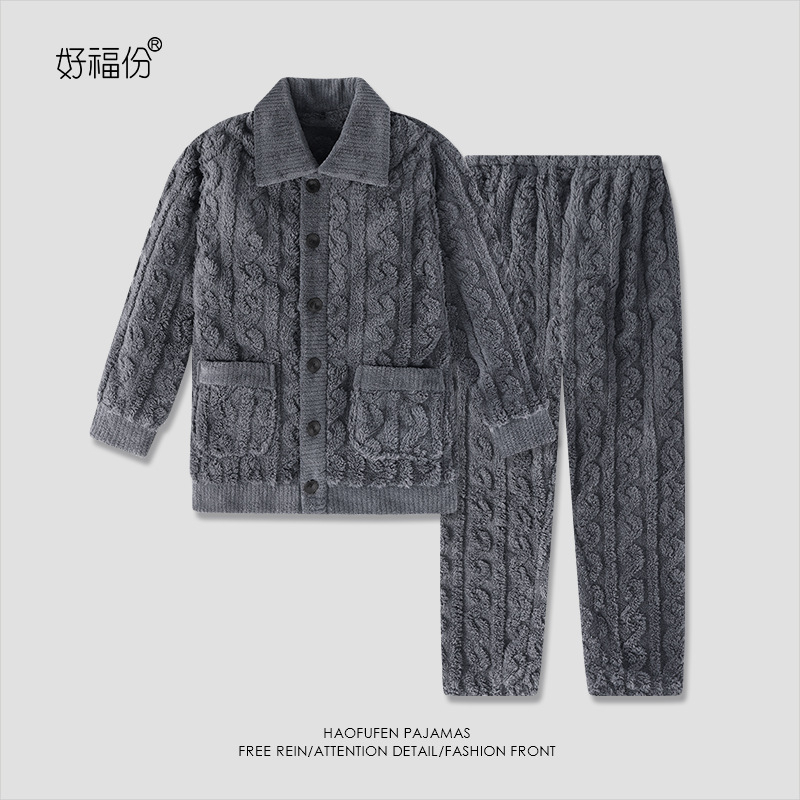 Rudens ir žiemos pižama vyriškas žieminis vilnos pamušalas sustorintas flanelinis šiltas 2023 m. naujas vyriškas namų aprangos kostiumas