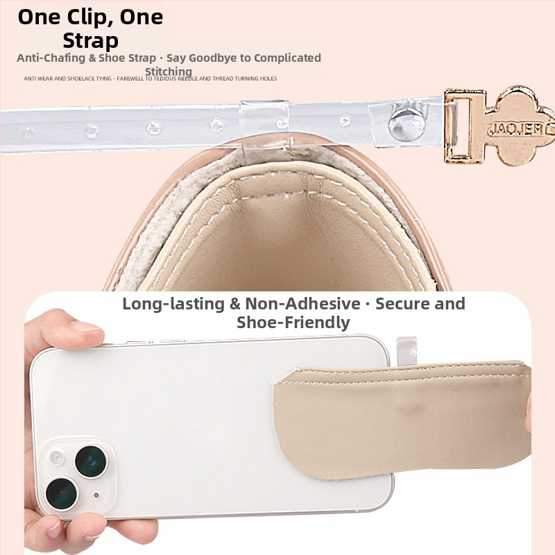 Боти на висок ток с четирилистна детелина, регулируеми връзки с една дума, невидим колан за фиксиране, предотвратяващ падане на петата, без монтаж