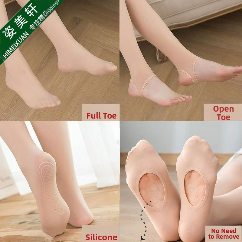 Чорапогащи Zimeixuan от тънка стомана, изработени от коприна, устойчиви на закачане, против бягане, против гниене, специални, устойчиви на закачане, не са от W18.