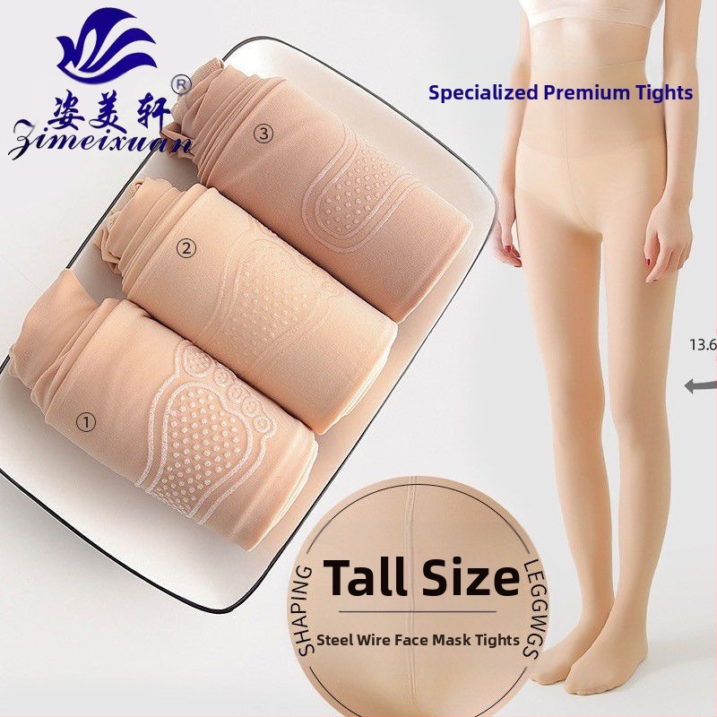 Hodvábne pančuchy Zimeixuan, tenké dámske oceľové pančuchy, odolné proti opotrebovaniu, hodvábne, proti zahmlievaniu, proti rozkladu, špeciálne odolné pančuchy, nie W18