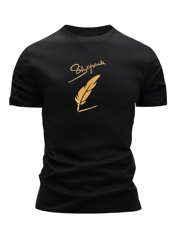 Tricou de vară pentru bărbați, cu mânecă scurtă, cu guler rotund, stil european și american, pentru sport, vară, nou, cu bumbac gros