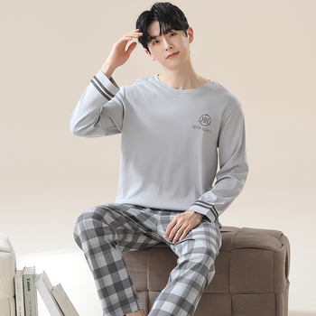 Meeste pikkade varrukatega kevad- ja sügispidžaama, mida saab kanda ka õues, sügisel ja talvel, pluss-suuruses poiste 2024. aasta uus koduriietus