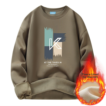 Мъжки есенно-зимен суитшърт с дълъг ръкав и кръгло деколте, широк, модерен, големи размери, с поларена подплата, за млади мъже и ученици от гимназията, 2024 г.