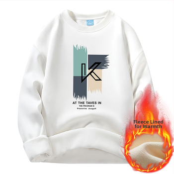 Мъжки есенно-зимен суитшърт с дълъг ръкав и кръгло деколте, широк, модерен, големи размери, с поларена подплата, за млади мъже и ученици от гимназията, 2024 г.