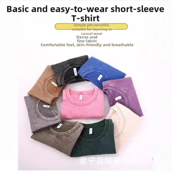 240g Βαρέως τύπου πλυμένο vintage κοντομάνικο μπλουζάκι με ώμους για άνδρες, καλοκαιρινές μπλούζες μοντέρνας μάρκας 2025 νέο ρετρό μισό μανίκι