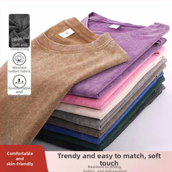 240g Βαρέως τύπου πλυμένο vintage κοντομάνικο μπλουζάκι με ώμους για άνδρες, καλοκαιρινές μπλούζες μοντέρνας μάρκας 2025 νέο ρετρό μισό μανίκι