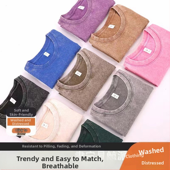 240g Βαρέως τύπου πλυμένο vintage κοντομάνικο μπλουζάκι με ώμους για άνδρες, καλοκαιρινές μπλούζες μοντέρνας μάρκας 2025 νέο ρετρό μισό μανίκι