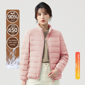 Νέο Εθνικό Πρότυπο] Ανδρικό και Γυναικείο Μπουφάν από Πούπουλα, Ελαφρύ Κολάρο με Στάση 6001 Προστασία από το Κρύο