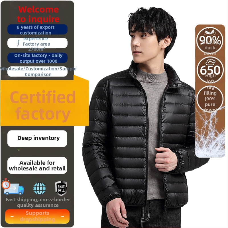 Νέο Εθνικό Πρότυπο] Ανδρικό και Γυναικείο Μπουφάν από Πούπουλα, Ελαφρύ Κολάρο με Στάση 6001 Προστασία από το Κρύο