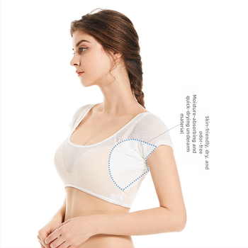 Võrgust aluspesu Üliõhuke aluspesu Higi imav vest Nähtamatu Hingav Suvine Higikindel Higikindel