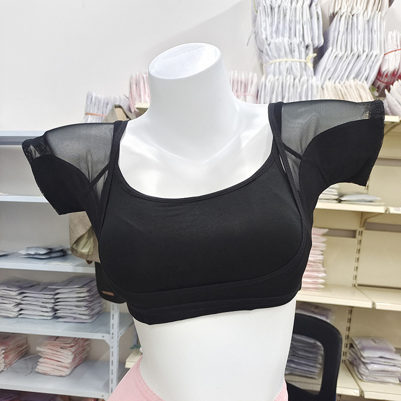 Võrgust aluspesu Üliõhuke aluspesu Higi imav vest Nähtamatu Hingav Suvine Higikindel Higikindel