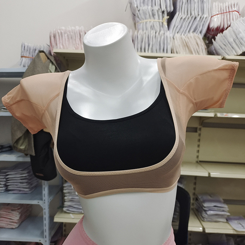 Võrgust aluspesu Üliõhuke aluspesu Higi imav vest Nähtamatu Hingav Suvine Higikindel Higikindel