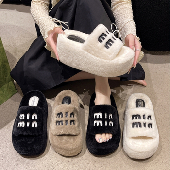 Krznene papuče s debelim potplatom za žensku vanjsku odjeću 2024. Nove jesenske i zimske modne plišane krznene popularne kućne pamučne papuče s jednom riječi