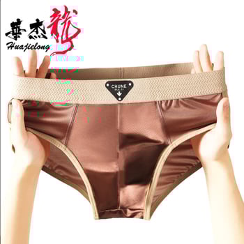 Huajielong Ανδρικά Εσώρουχα Ice Silk Νέο Μονόχρωμο Ανδρικό Σλιπ με Μεσαία Μέση, Μεγάλο Μέγεθος, Αναπνεύσιμο, Μπορεί να Αποσταλεί για Λογαριασμό Άλλων