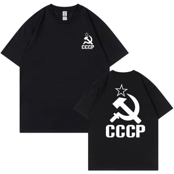 Cccp rusesc tricou pentru bărbați și femei sovietic cu mânecă scurtă Moscova Fashion Top vară bumbac pur greu gât rotund tricou