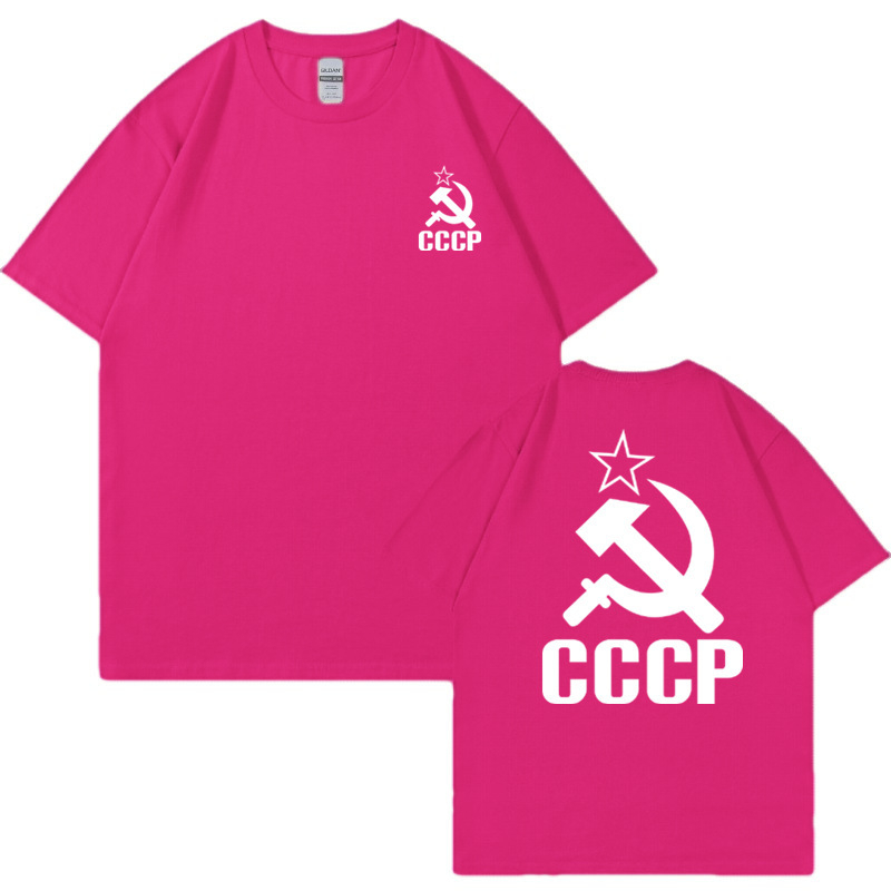 Cccp rusesc tricou pentru bărbați și femei sovietic cu mânecă scurtă Moscova Fashion Top vară bumbac pur greu gât rotund tricou
