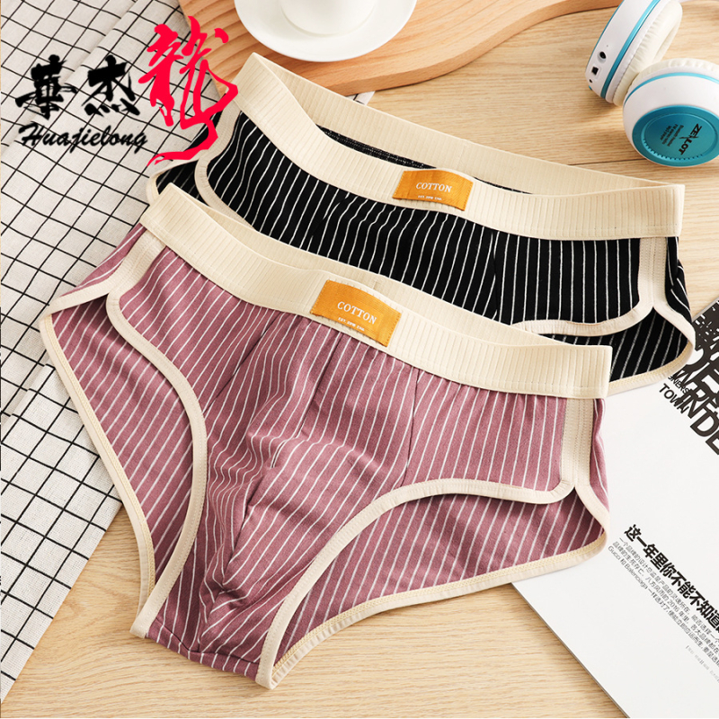 Huajielong νέα ριγέ βαμβακερά ανδρικά εσώρουχα, ανδρικά σλιπ, αναπνεύσιμα ανδρικά σορτς μόδας, μια γενιά μαλλιών