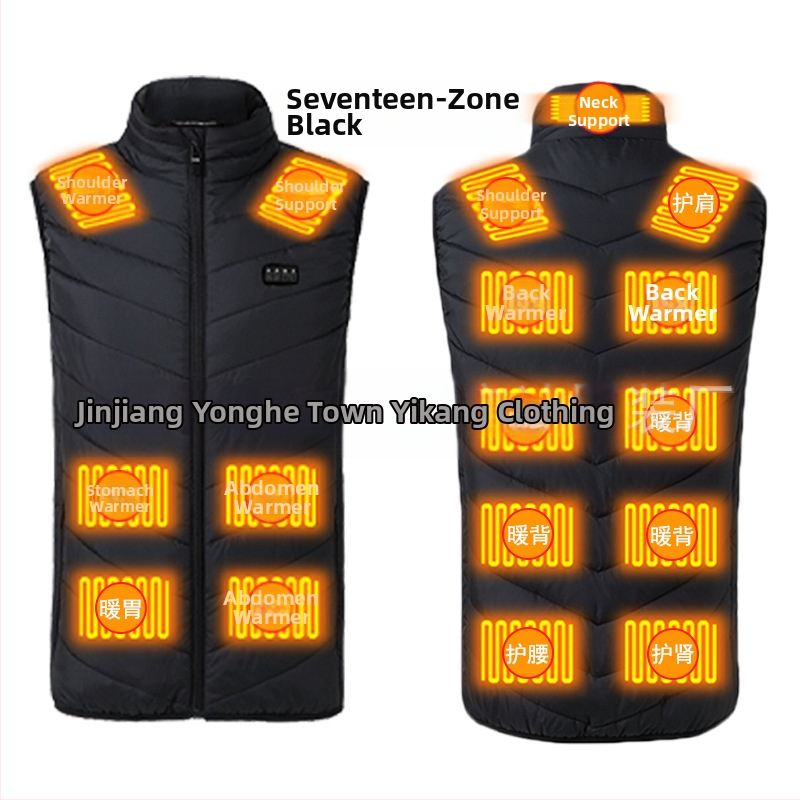 Inteligentná vykurovacia vesta, oblasť 249, okres 17, okres, elektrická vesta pre mužov a ženy, grafénová oblasť 2, okres 4, okres 9, továreň na vesty