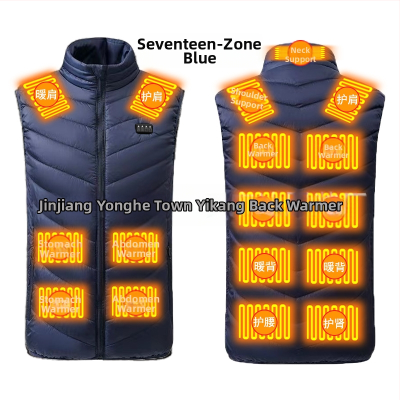 Inteligentná vykurovacia vesta, oblasť 249, okres 17, okres, elektrická vesta pre mužov a ženy, grafénová oblasť 2, okres 4, okres 9, továreň na vesty