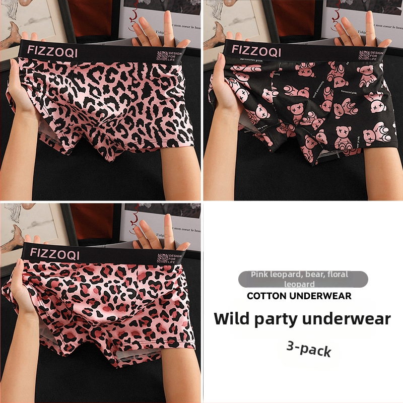 Uued meeste trendikad leopardimustriga puhtast puuvillast mugavad seksikad isikupärastatud aluspesu poiste nelja nurgaga bokserid, hingavad lühikesed püksid