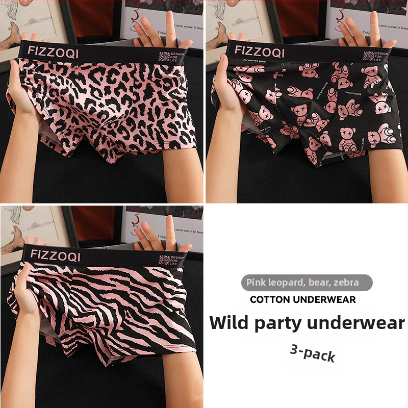 Uued meeste trendikad leopardimustriga puhtast puuvillast mugavad seksikad isikupärastatud aluspesu poiste nelja nurgaga bokserid, hingavad lühikesed püksid