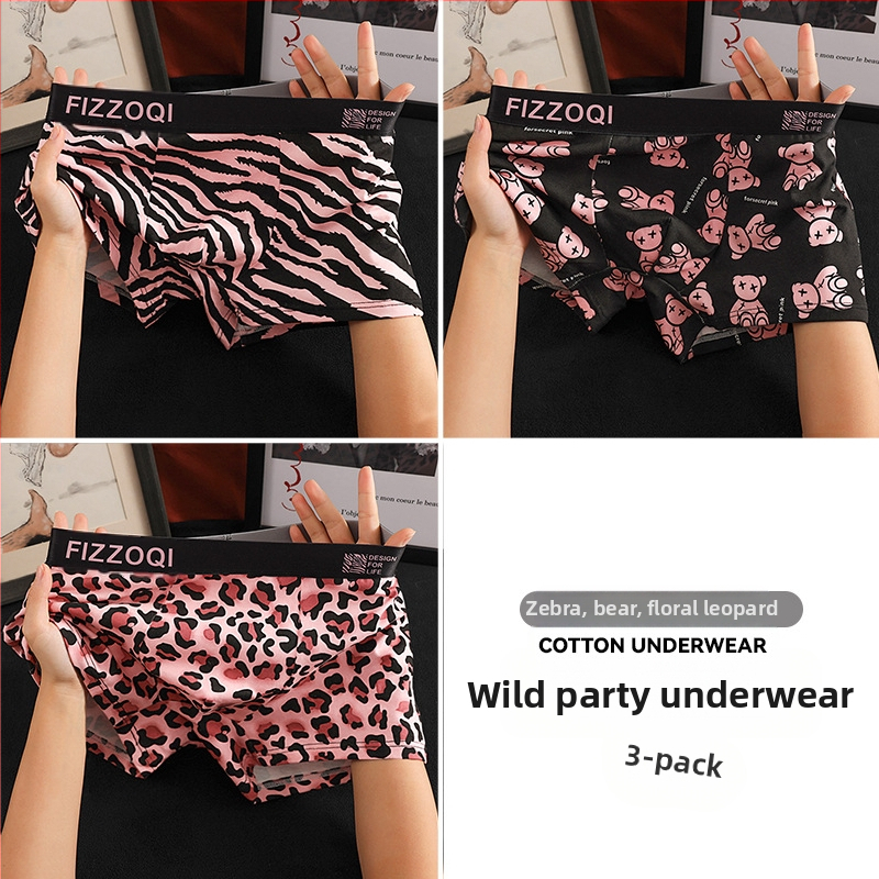 Uued meeste trendikad leopardimustriga puhtast puuvillast mugavad seksikad isikupärastatud aluspesu poiste nelja nurgaga bokserid, hingavad lühikesed püksid