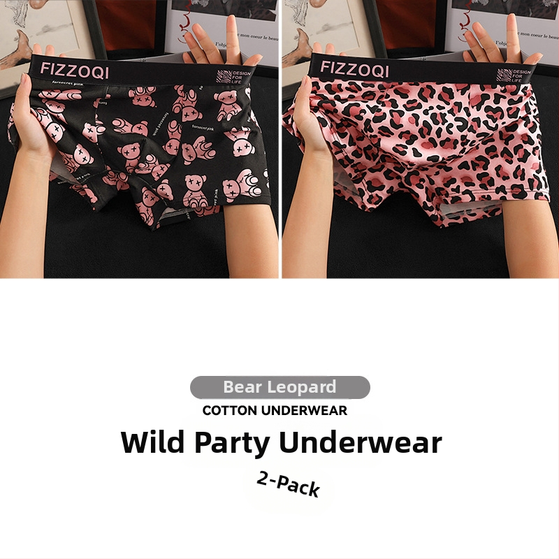 Uued meeste trendikad leopardimustriga puhtast puuvillast mugavad seksikad isikupärastatud aluspesu poiste nelja nurgaga bokserid, hingavad lühikesed püksid