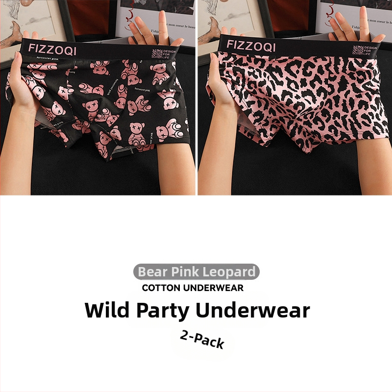 Uued meeste trendikad leopardimustriga puhtast puuvillast mugavad seksikad isikupärastatud aluspesu poiste nelja nurgaga bokserid, hingavad lühikesed püksid