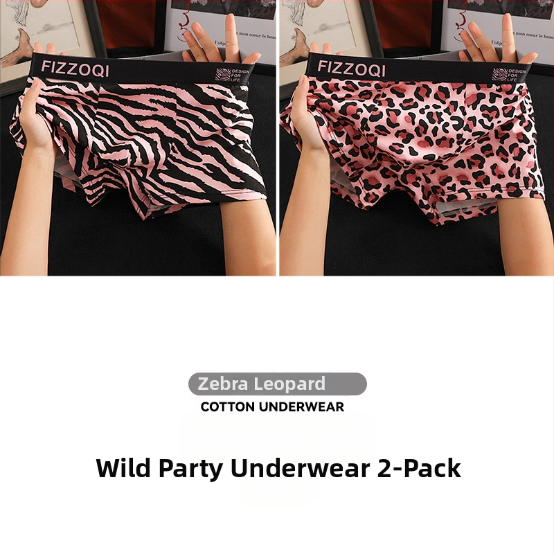 Uued meeste trendikad leopardimustriga puhtast puuvillast mugavad seksikad isikupärastatud aluspesu poiste nelja nurgaga bokserid, hingavad lühikesed püksid