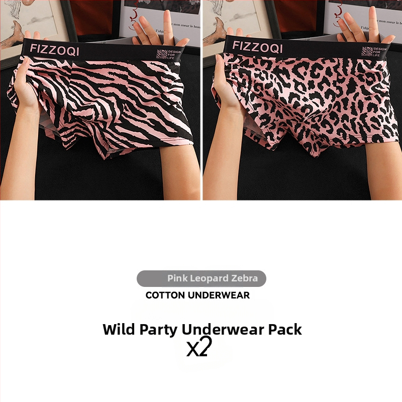 Uued meeste trendikad leopardimustriga puhtast puuvillast mugavad seksikad isikupärastatud aluspesu poiste nelja nurgaga bokserid, hingavad lühikesed püksid