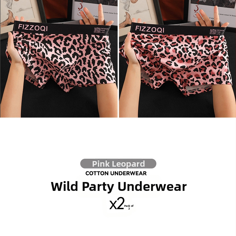 Uued meeste trendikad leopardimustriga puhtast puuvillast mugavad seksikad isikupärastatud aluspesu poiste nelja nurgaga bokserid, hingavad lühikesed püksid