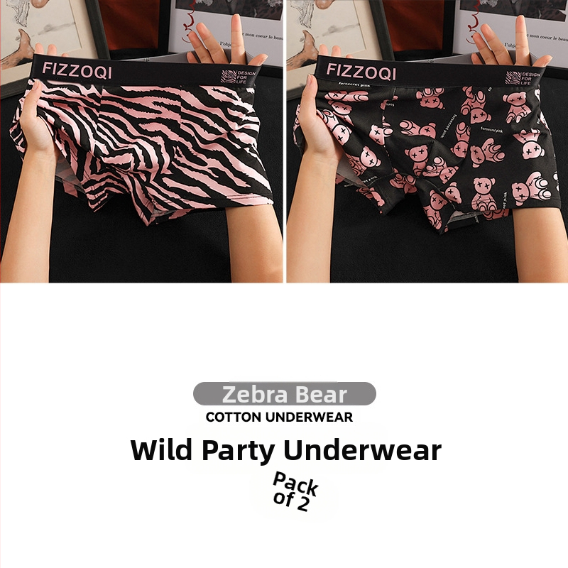 Uued meeste trendikad leopardimustriga puhtast puuvillast mugavad seksikad isikupärastatud aluspesu poiste nelja nurgaga bokserid, hingavad lühikesed püksid