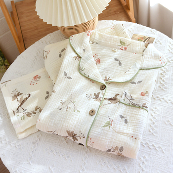 Γυναικεία πιτζάμα με διπλή γάζα, άνοιξη και φθινόπωρο, παντελόνι με μακριά μανίκια, κοστούμι με πέτα, ζακέτα, βαμβακερό, πλυμένο κρεπ, ρούχα για το σπίτι