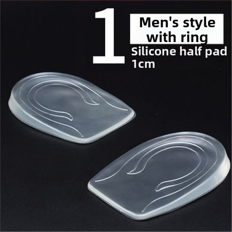 Jaapani kõrgust suurendavad sisetallad naistele, mugavad jalgadele, nähtamatud meeste nahkkingad, Martin saapad, Aj1 pehmendusega silikoonist kõrgust suurendavad padjad