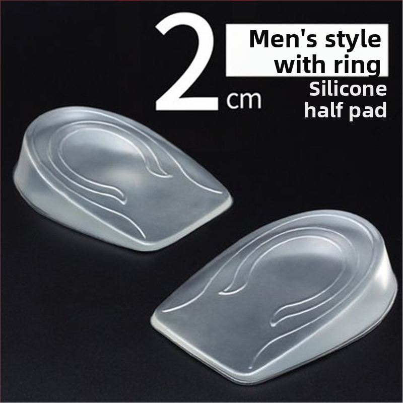 Jaapani kõrgust suurendavad sisetallad naistele, mugavad jalgadele, nähtamatud meeste nahkkingad, Martin saapad, Aj1 pehmendusega silikoonist kõrgust suurendavad padjad