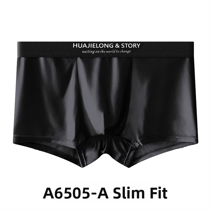 Huajielong meeste aluspesu jääsiidist uus ühevärviline hulgimüügi vöökoht meeste pluss-suurus hingavad meeste bokserid, mida saab kasutada juuste pesemiseks