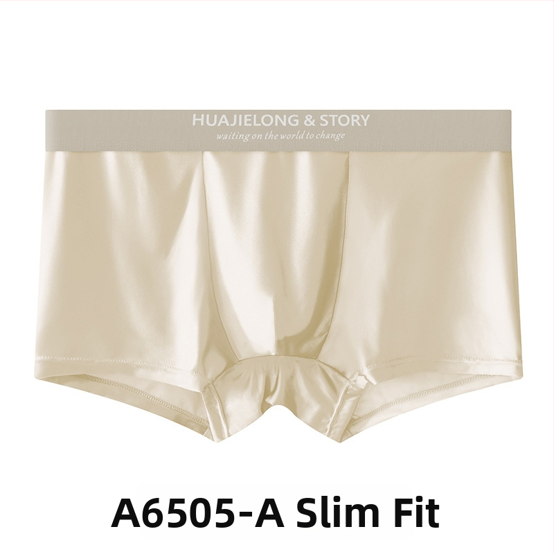 Huajielong meeste aluspesu jääsiidist uus ühevärviline hulgimüügi vöökoht meeste pluss-suurus hingavad meeste bokserid, mida saab kasutada juuste pesemiseks