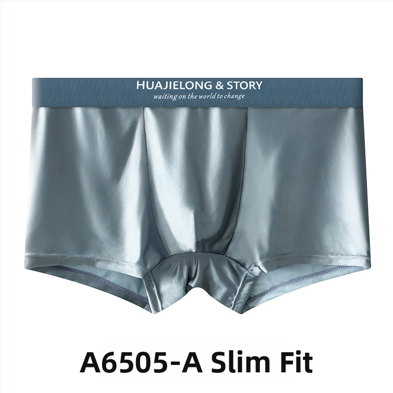 Huajielong meeste aluspesu jääsiidist uus ühevärviline hulgimüügi vöökoht meeste pluss-suurus hingavad meeste bokserid, mida saab kasutada juuste pesemiseks